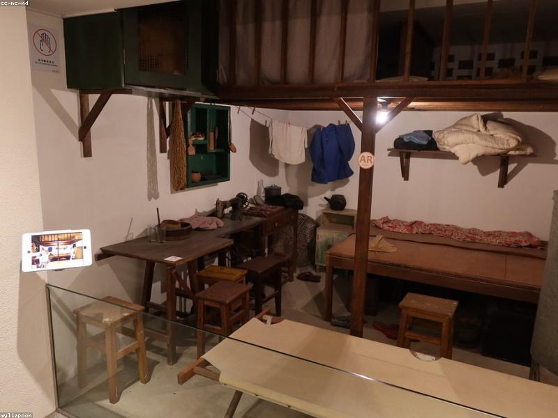 Apartamento T4 em Peva e Segões